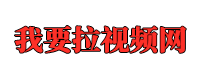 综合五月 | 亚洲欧洲综合 | 在线一区学生 | 亚洲高清黄色 -羞羞影院,多多影院,宅男影院青草影院,夜幕影院,亚洲影院